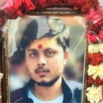 Chandan Gupta Murder Case