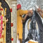 Ram Mandir Anniversary
