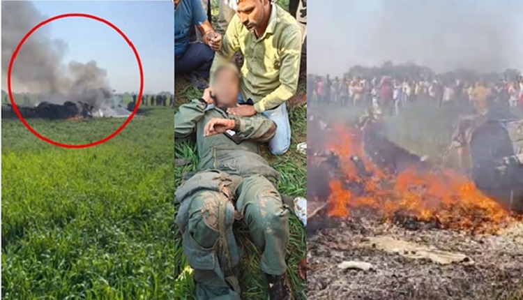 Mirage 2000 Plane Crash