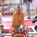 mahakumbh