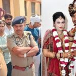 Auraiya Murder Case