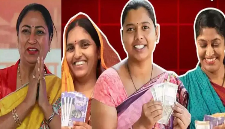 delhi mahila-samriddhi-yojana