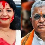 Dilip Ghosh Wedding