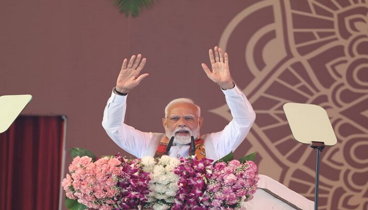 PM-MODI