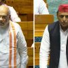 akhilesh-amit-shah