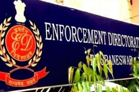 झारखंड में ED का बड़ा एक्शन, आयुष्मान योजना में घोटाले को लेकर 21 जगहों पर ताबड़तोड़ छापेमारी