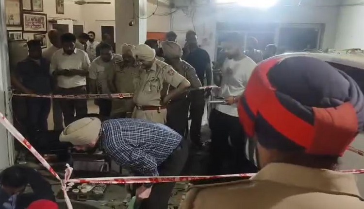 punjab