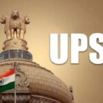 upsc