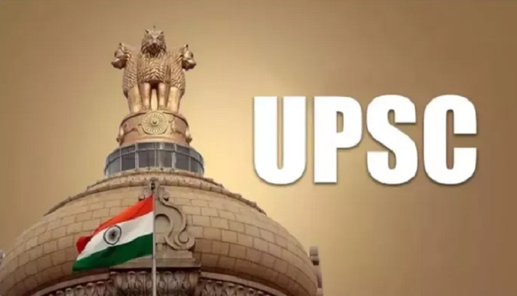 upsc