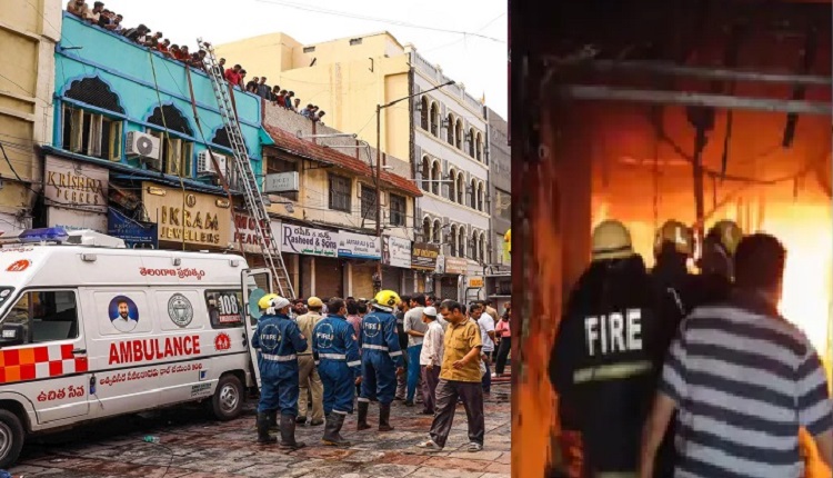 Hyderabad Gulzar Houz Fire