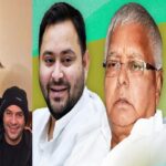 Tej-Pratap-Yadav-Lalu-Yadav.