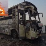 Lucknow Bus Fire