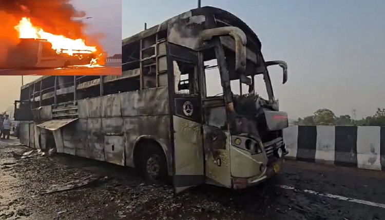 Lucknow Bus Fire