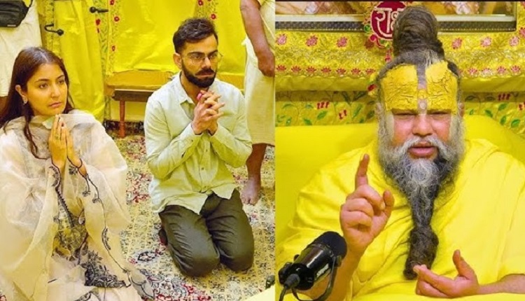 Virat-Kohli-meets-Premanand-ji-Maharaj