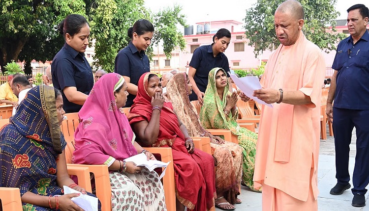 cm-yogi-janta-darshan