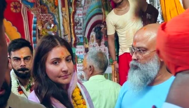 Virat kohli ayodhya visit, anushka sharma ayodhya, virat kohli hanuman garhi, virat kohli ram lalla temple, ayodhya latest news, ramnagari celebrity visit, virat kohli spiritual journey,anushka sharma temple visit,