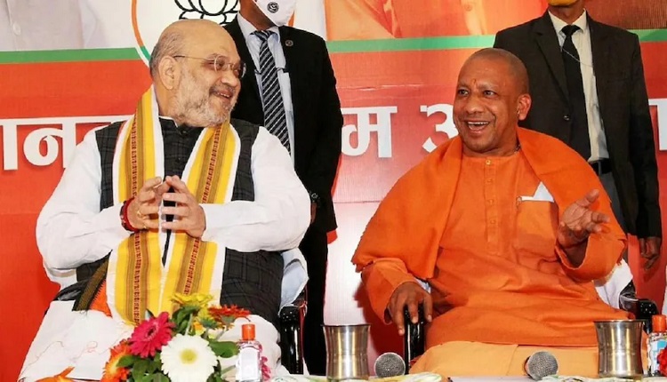 Amit Shah Varanasi Visit -yogi