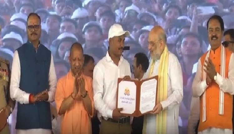 Amit Shah appointment letter