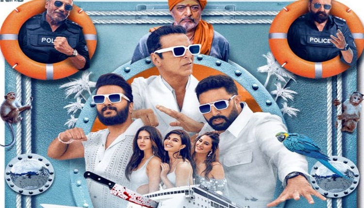 housefull-5-movie-review-Box-Office-Collection.jpg