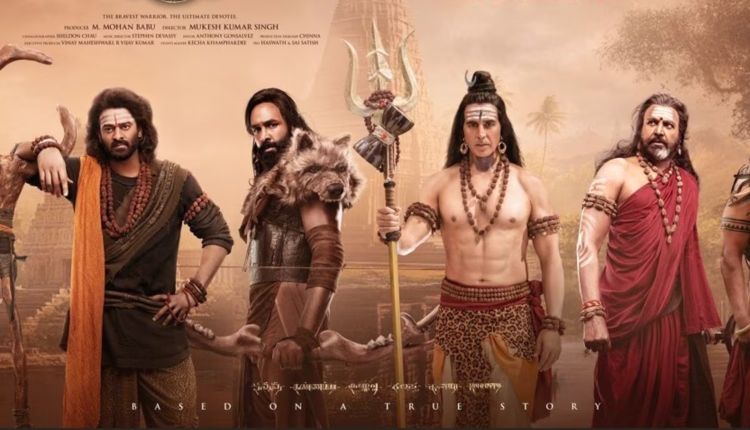kannappa box office collection day 3