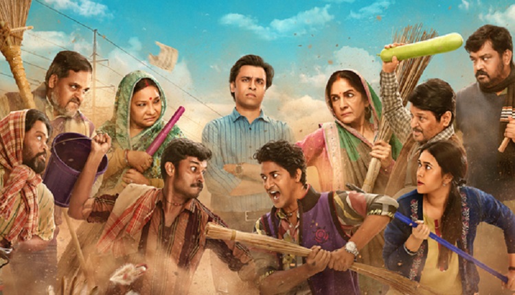 panchayat season 4 trailer