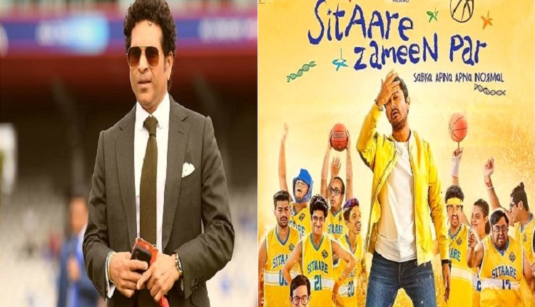 sachin tendulkar Review sitaare zameen par