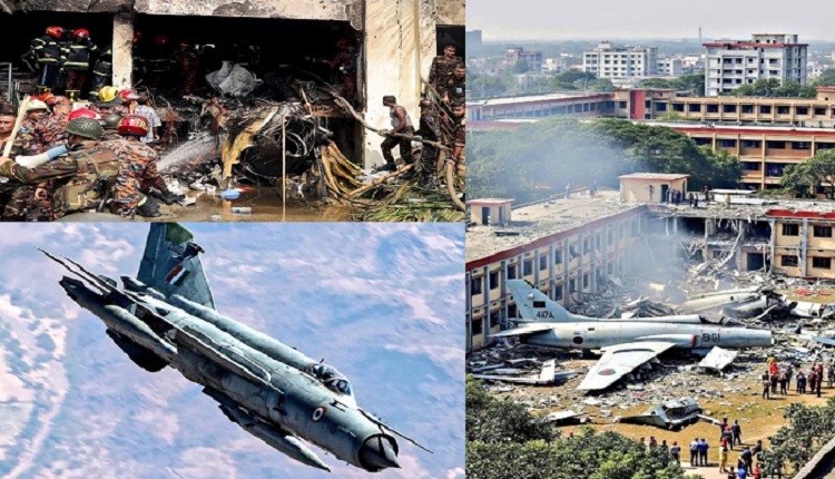 Bangladesh-Plane-Crash.
