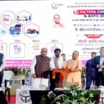 CM Yogi launched UP Mart Portal