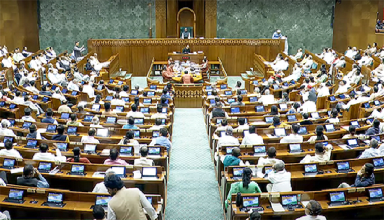 Parliament