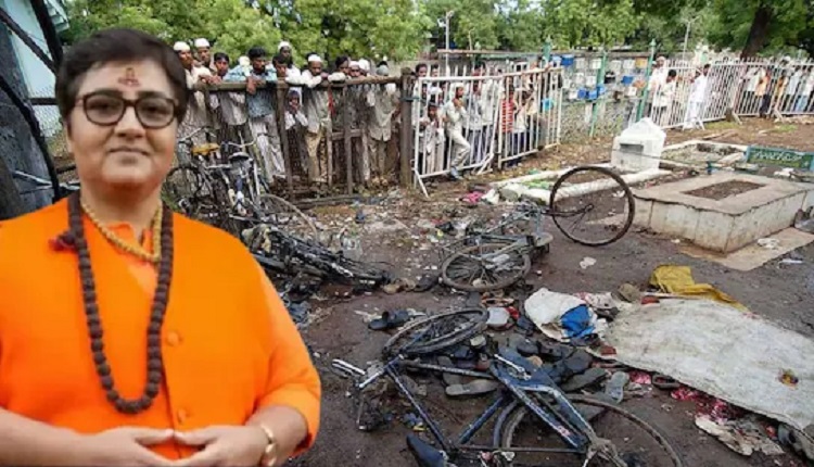 malegaon blast case
