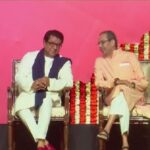 Raj-Uddhav Thackeray