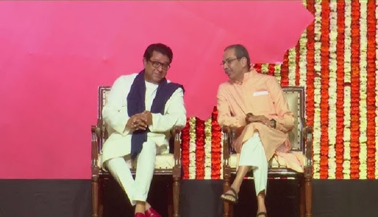 Raj-Uddhav Thackeray