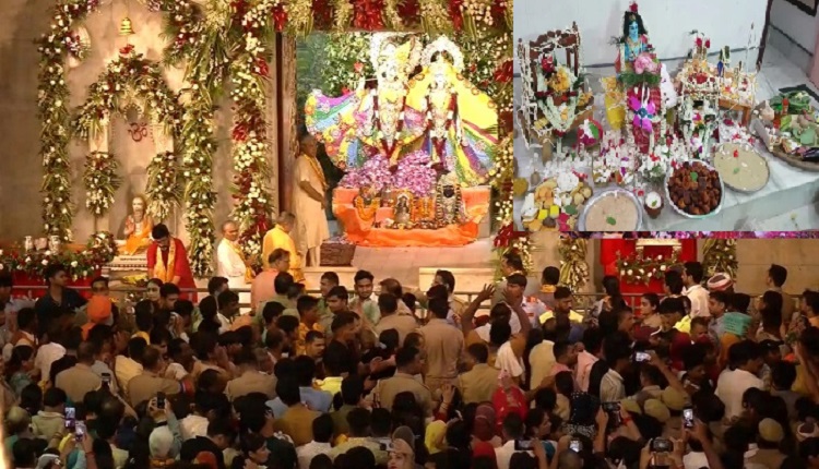 Janmashtami