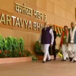 Kartavya Bhavan