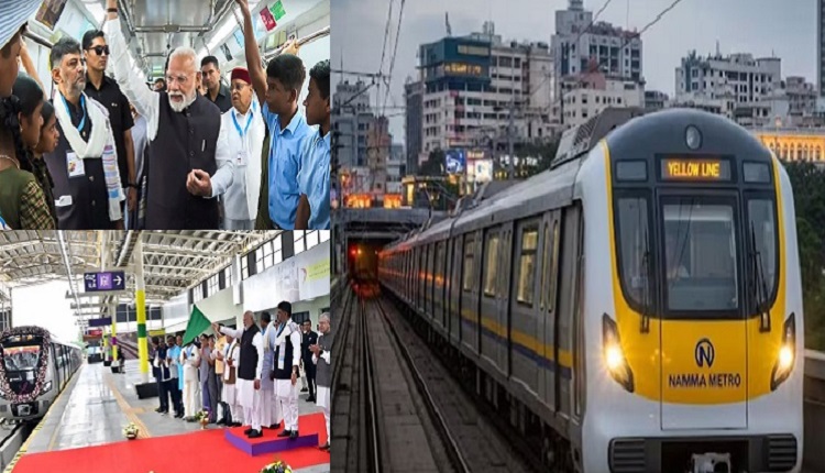 PM Modi Bengaluru visit