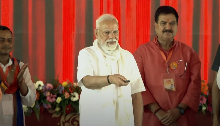 PM Modi Varanasi Visit PM Kisan 20th Installment