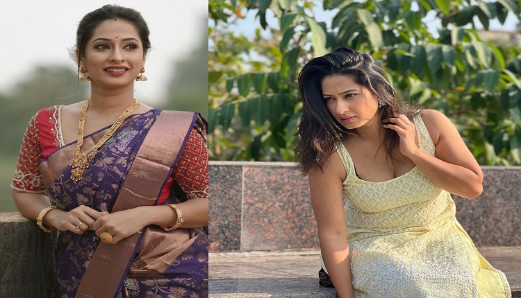 Priya Marathe