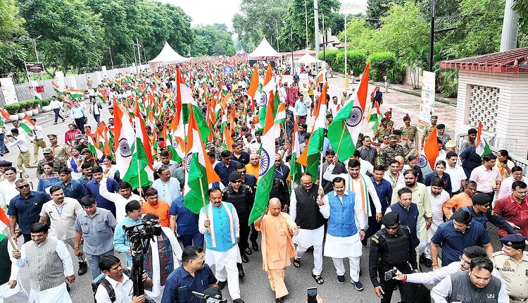 har ghar tiranga
