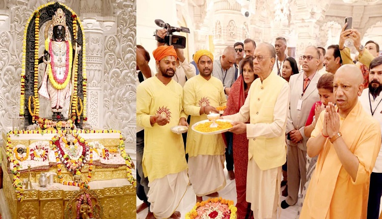 Mauritius PM Ayodhya Visit