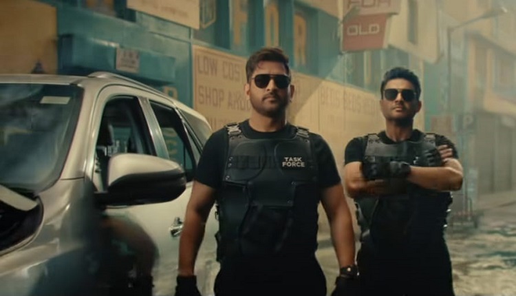 ms-dhoni