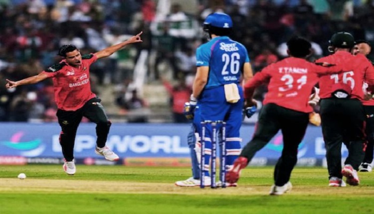 Afghanistan vs Bangladesh