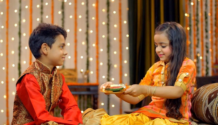 Bhai Dooj Tilak Muhurat