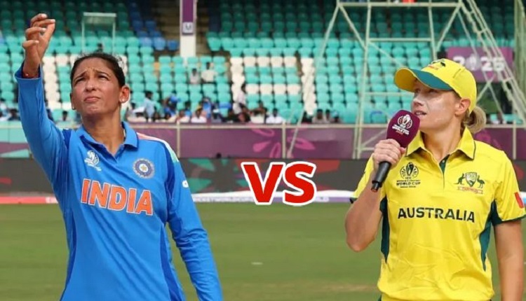 India Women vs Australia Women