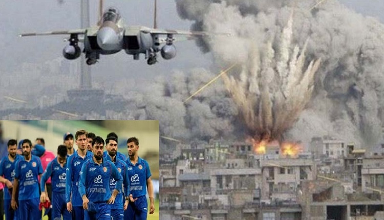 Pakistan Air Strike Afghanistan