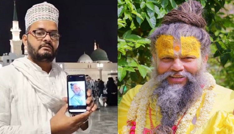Premanand Maharaj