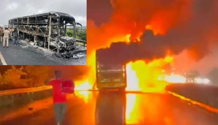 andhra pradesh kurnool bus fire