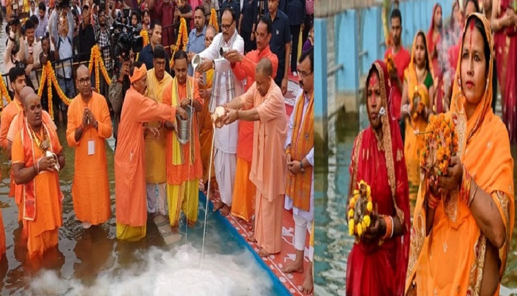 cm-yogi-chhat-puja