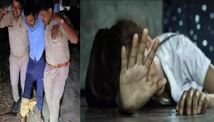 lucknow gang rape