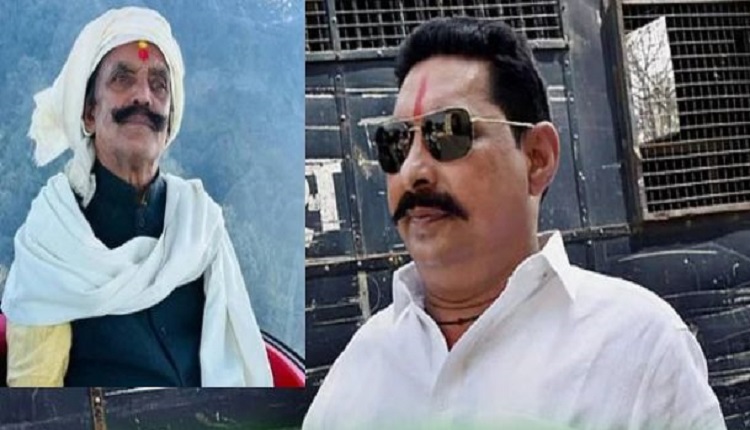 Anant-Singh-Arrest.jpg