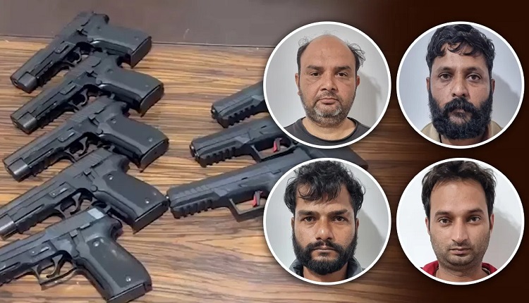 Arms Racket